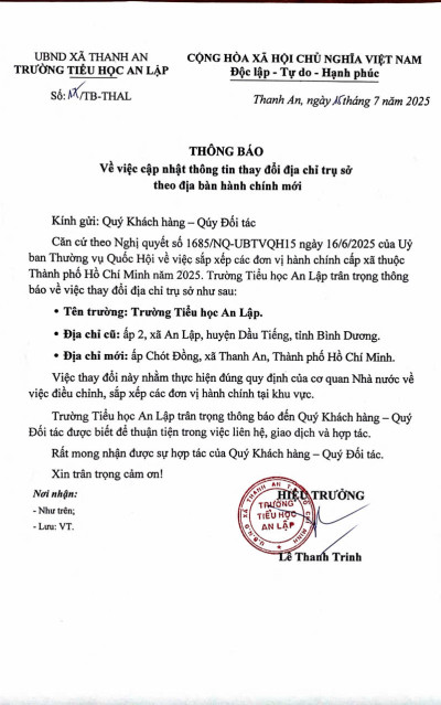 Thông báo về việc thay đổi địa chỉ trụ sở theo địa bàn hành chính mới